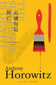 �׻��г��ĸ�̷����·[��Ӣ��]