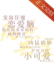 ����������÷�