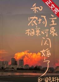 [��Ӱͬ��] ��ֻ���ǲ����粻��