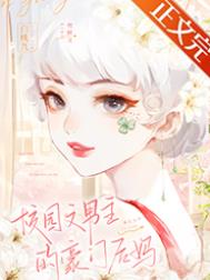 [����] ���������ҵ�ս��ɰ��