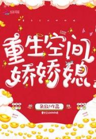 [��Ů] ���ճ��٣�����ƫƫҪ��