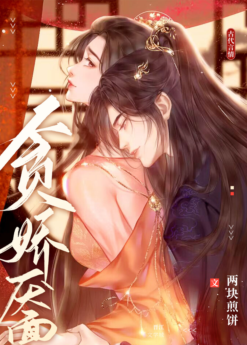 �ĵ�֮��[gb]