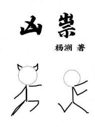 ����[����]