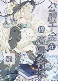 ��ֻ��һ����������ɱ�֣۴����