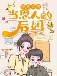 ����ʦ��ͬ���ھ���