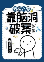 [����] �����ӵ����̳��