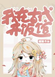 [����ͬ��] ����ϴ�ֺ��ҹմ���ģ��λ�Ĺ���