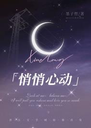 ����ǵ�С��