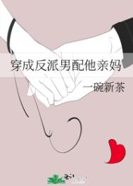 ��ĩ���ˣ���լһ����ô��