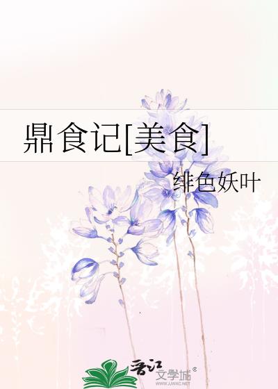 ��ȥ���������ڸ��ҿ�������[����]