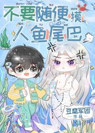 ����è�ļ�˾�ֲ�[����]