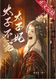 �������ĳ�ĸ�ǻ����ֵ���