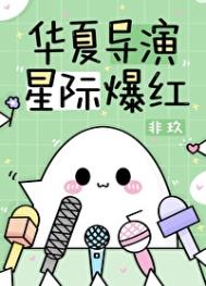 ���������װ��ֳ�������[����]