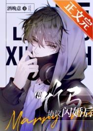 ������ͷͬ����