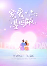 �泳����������һֻ������