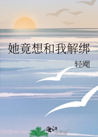 ����֮�����ߣ�����������