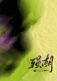 [��Ұͬ��] �ϴ�Ƭ�����������ԱС���л�Ҫ˵