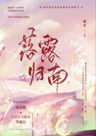 л������[��¶��ͬ��]