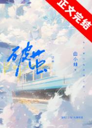 ����Ȧ̫��ү����ָ��