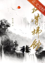 ��ǰ����Ȯ�ҵ���