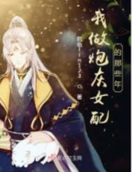 [��������ͬ��] ����Ħ˹�ҵ�Ů��