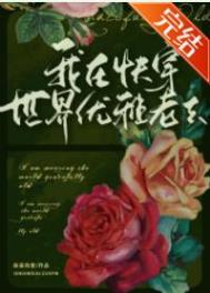 ���������и��������ֵܺ�