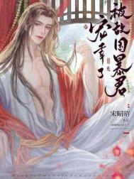 [����] �������׵�99��