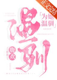 [����] ��Ϊ�ֵ����Ҳ���