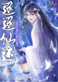 ��̷��Ӱ���ڹ۲������������[��Ӣ��]