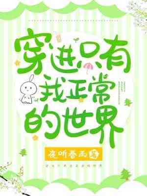 [��Ӣ��] ����˵ĵ�������