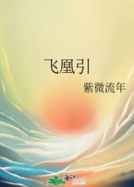 ������ĵ�³��