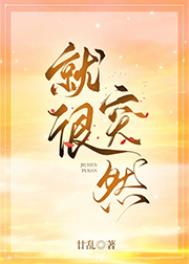 �����ĳ����뵱�Ҷ���