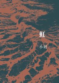 Ӱ�۱���λ���и����