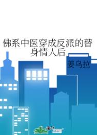 �����˱����ڹ�Ѫ�ĵ���