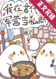 ����������ǰ�ζ�����