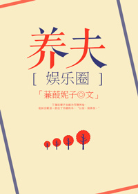 [����]Ψһ���۳�