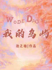 Ϊ���㣬��Ը����С