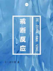 [����] ����������ǰ��ɱ�ķ�