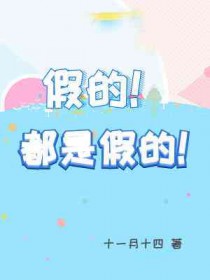 ����ڸ�̷��������Ĵ���[��Ӣ��]