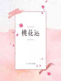 [����ͬ��] ���ڿ�ѧ����������ְ