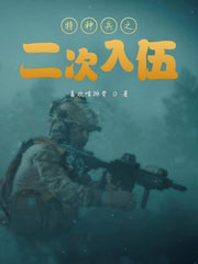 ������������Ϻ�