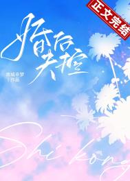 �Ҳ����ܺͷ���HE