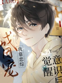 �ҵ�è�����������ʲô���ҵİ취