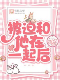 Ű��Ů����˺�籾