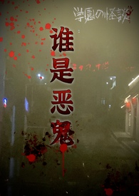 ��Ϊ����Ů���۸�Ů����������