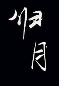 [������] �ص�����