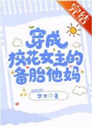 [�崩ͬ��] �ʵۺͷ�̫�ӻ�����