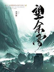 [���ͬ��] �϶�ܾ��ɷ���