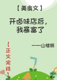 �������ֽ���Ұ