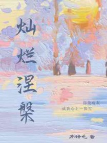 ����Ů�ף����������